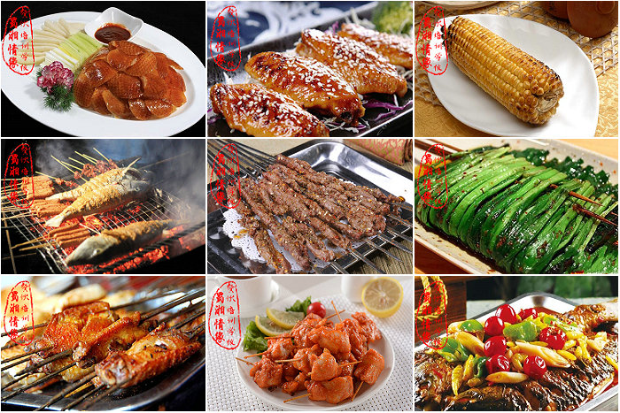 【全能班】烧烤培训班（烤翅、烤串、烤鱼、烤果蔬、烤茄子、烤玉米）