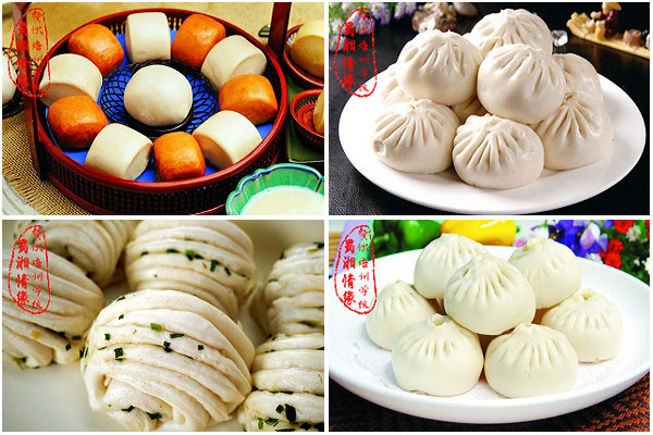 馒头包子培训班