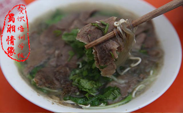 插花牛肉汤培训班