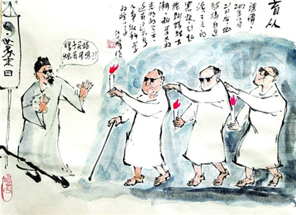 秒懂 手把手教你辨别小吃培训学校的各种骗局