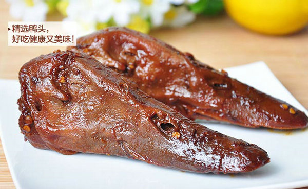 学周黑鸭多少钱