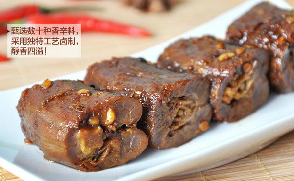 学周黑鸭多少钱