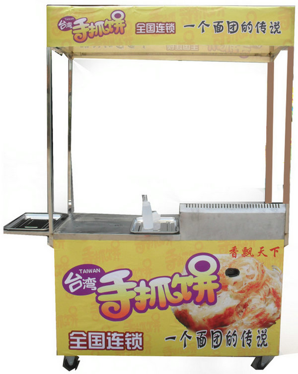 手抓饼小吃车